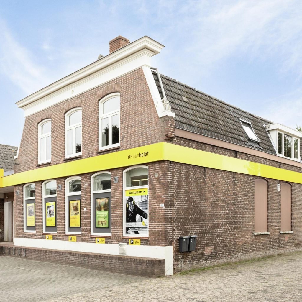 Grotestraat 16 -16A Drunen