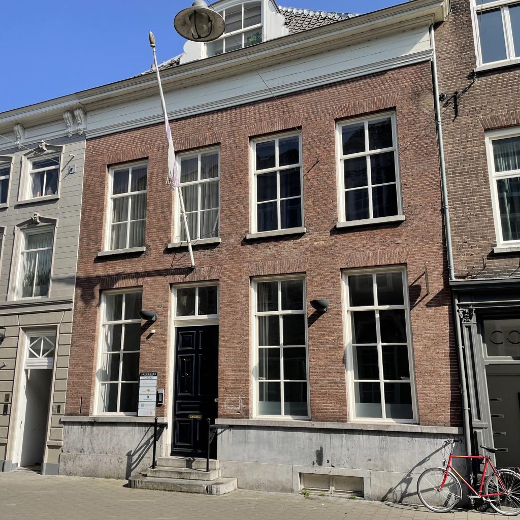 Verwersstraat 26 ‘s-hertogenbosch