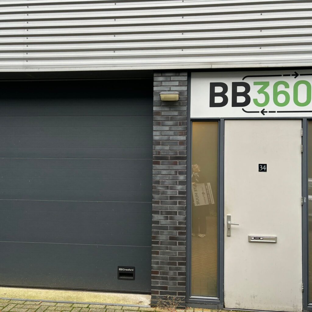 Kievitsven 34 Rosmalen Kievitsven 34 Rosmalen
