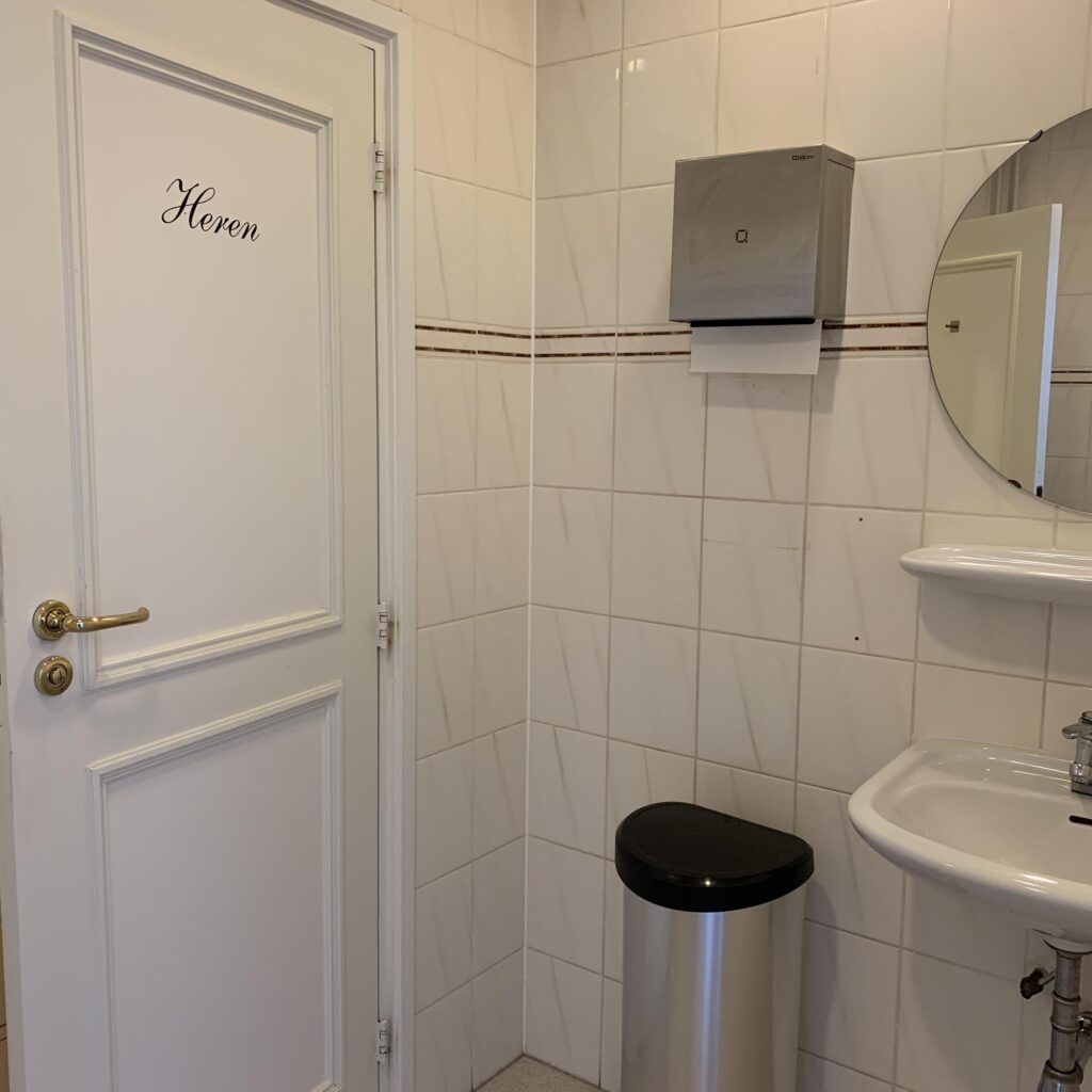 Keizerstraat 6 ‘s-hertogenbosch