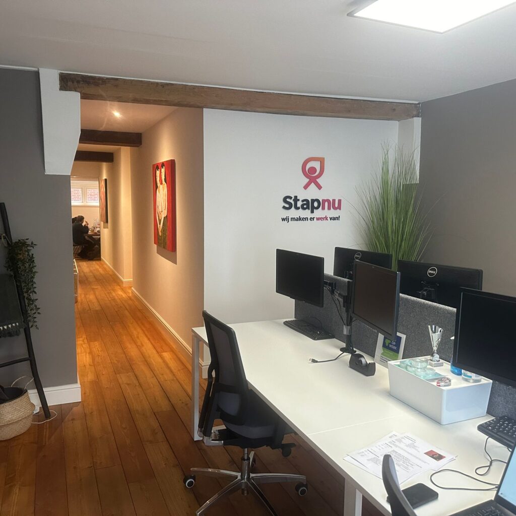 Brede Haven 6 ‘s-hertogenbosch