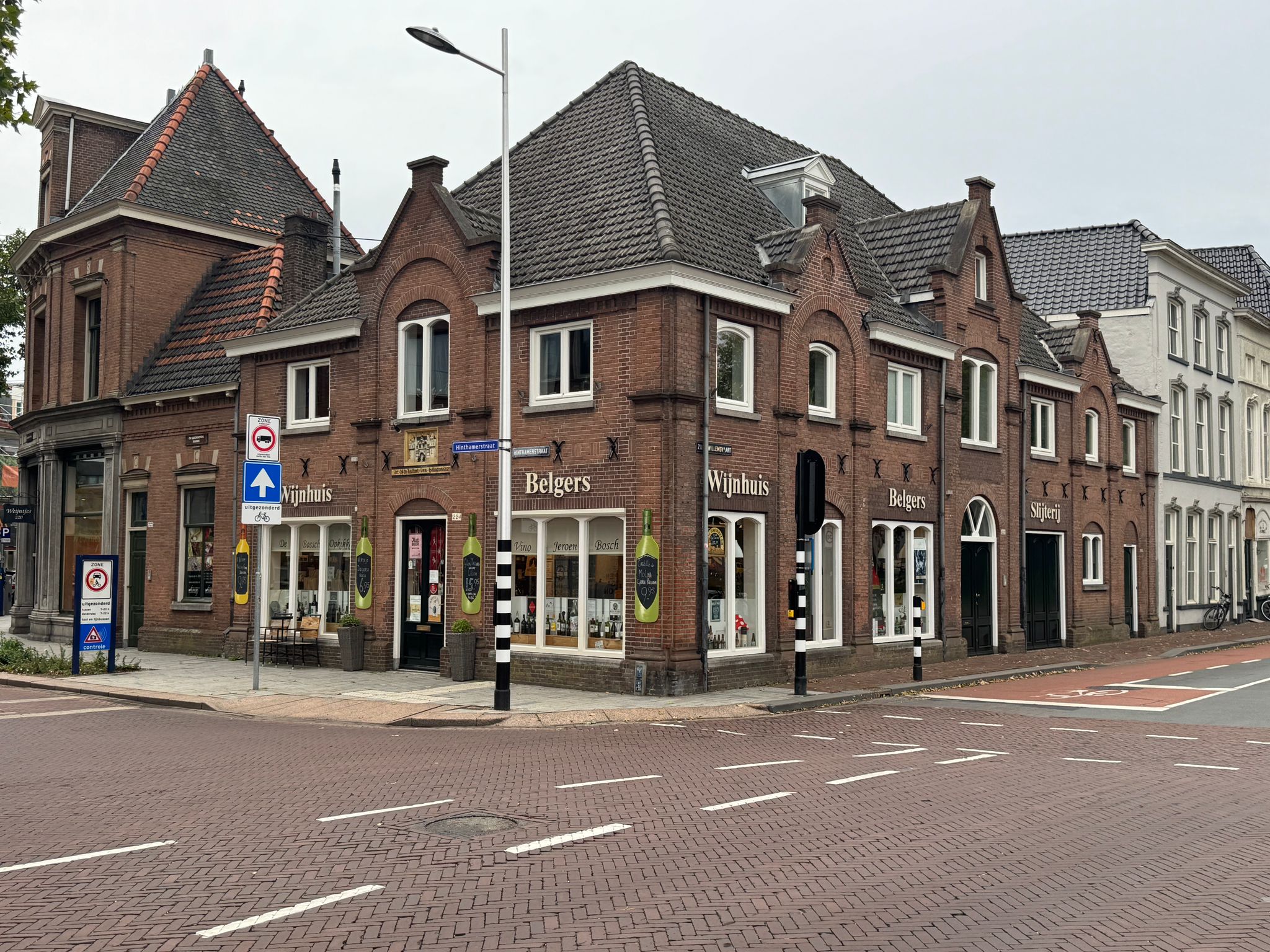 Hinthamerstraat 224 ‘s-hertogenbosch