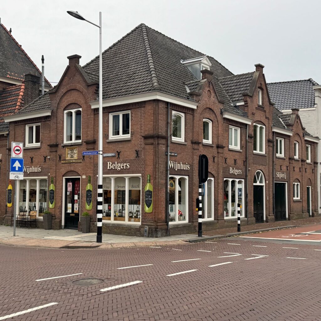 Hinthamerstraat 224 ‘s-hertogenbosch