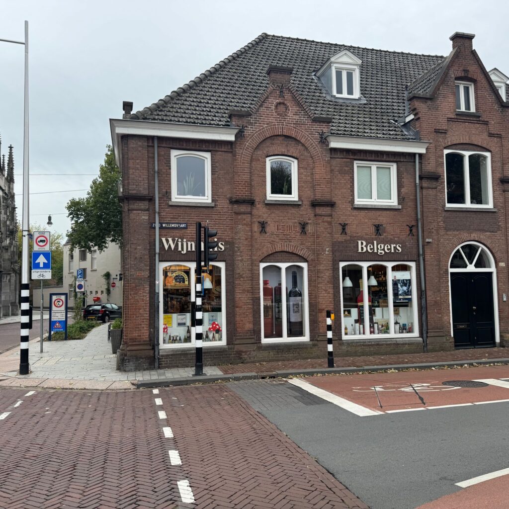 Hinthamerstraat 224 ‘s-hertogenbosch