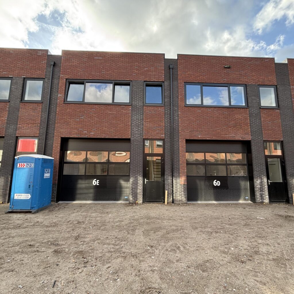 Weerdskampweg 6 E ‘s-hertogenbosch