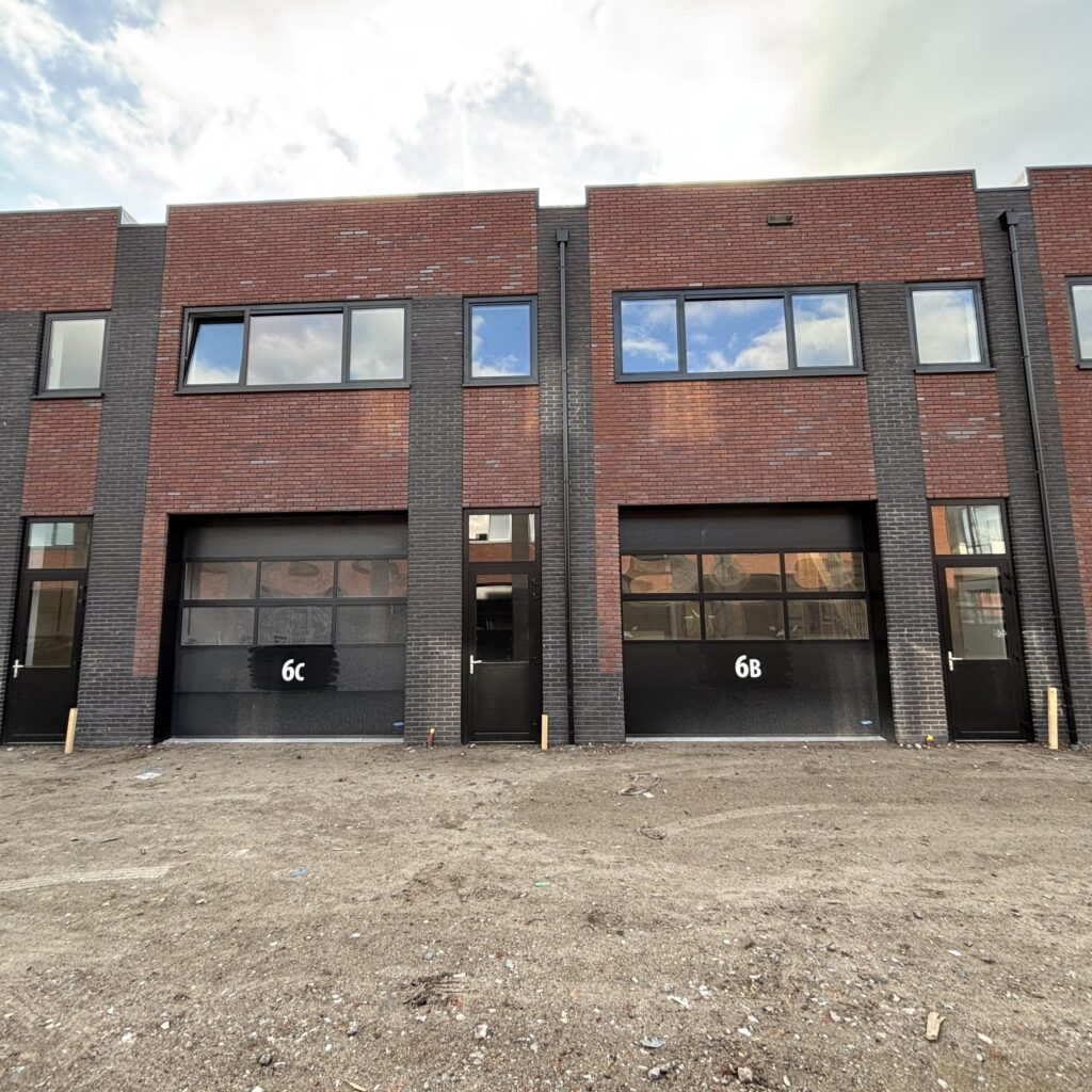 Weerdskampweg 6 E ‘s-hertogenbosch