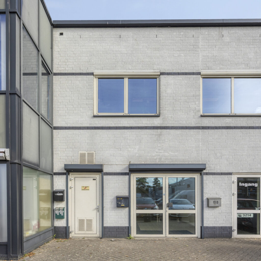 Afrikalaan 12 A ‘s-hertogenbosch