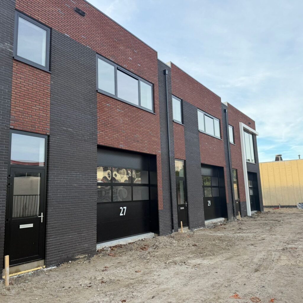 Weerdskampweg 27 ‘s-hertogenbosch