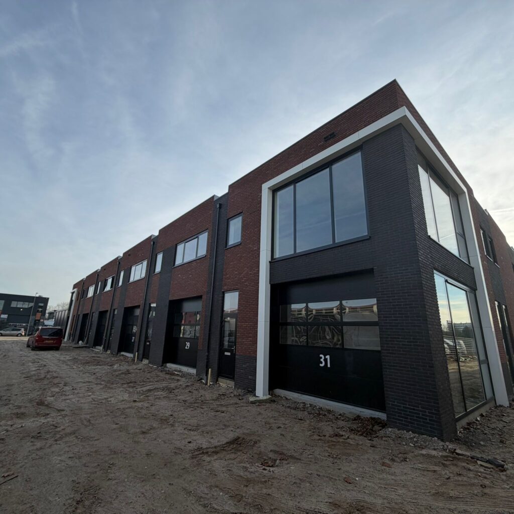 Weerdskampweg 27 ‘s-hertogenbosch