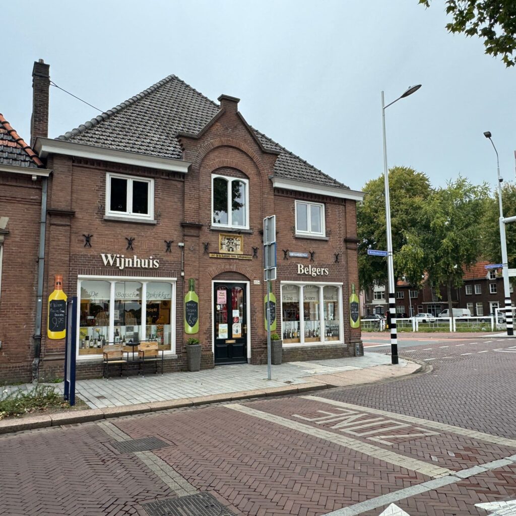 Hinthamerstraat 224 ‘s-hertogenbosch