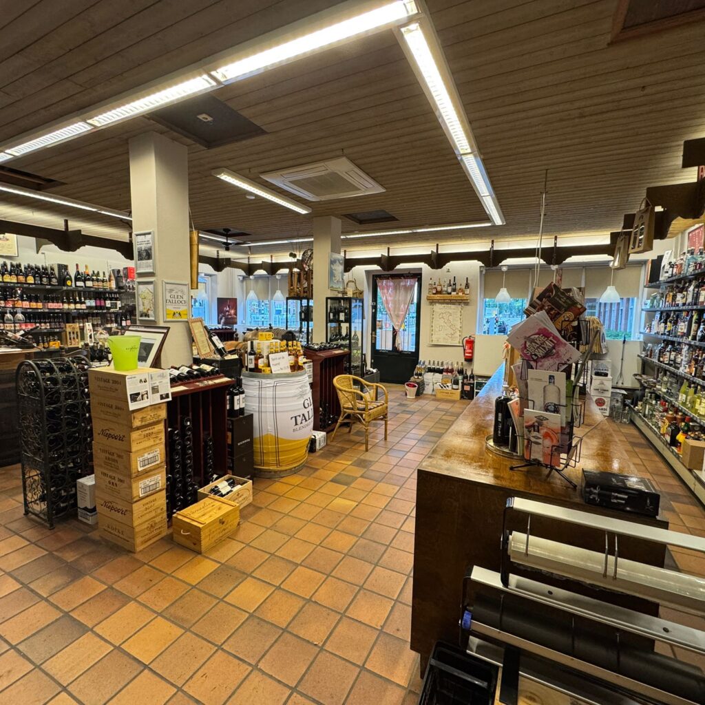 Hinthamerstraat 224 ‘s-hertogenbosch